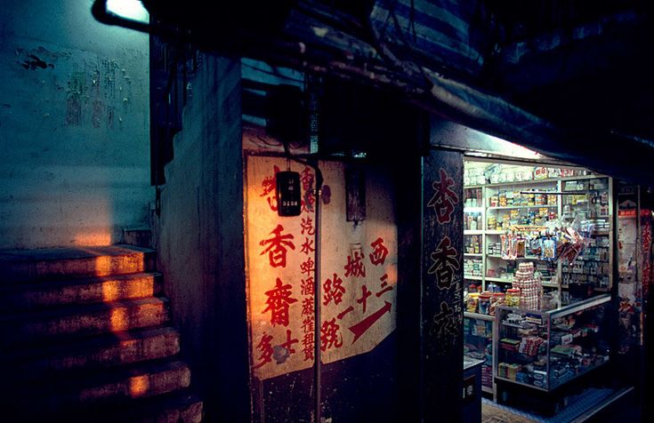  Where  buy  a sluts in Kowloon, Hong Kong