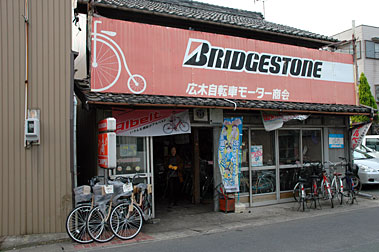  Find Prostitutes in Toyokawa, Aichi